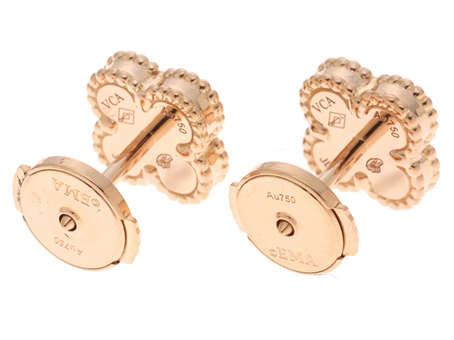新品同様 ヴァンクリ&アーペルズ スウィートアルハンブラ　カーネリアンピアス Van Cleef & Arpels ヴァンクリーフ&アーペル スウィート