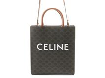 CELINE　セリーヌ　バーティカル　カバ スモール　タン　PVC/カーフ　2143100521032　【472】　SS