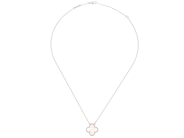 Van Cleef & Arpels ヴァン クリーフ&アーペル ヴィンテージアルハンブラ ネックレス K18ホワイトゴールド 白蝶貝 5.4g【430】2143100526952
