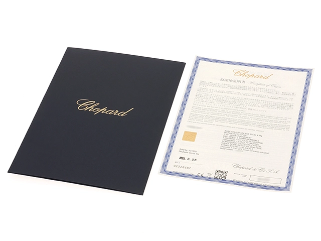 Chopard　ショパール　ハッピースポーツ　ホワイト文字盤　クォーツ　SS/GP/革　278590-6001【471】N