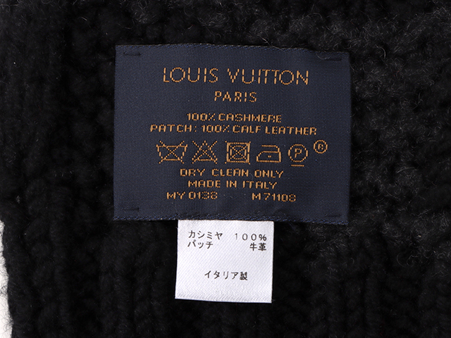 LOUIS VUITTON ルイ・ヴィトン エシャルプ・ヘルシンキ アルプスパッチ ...