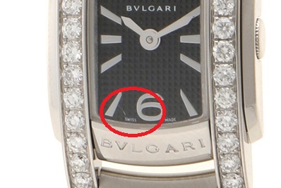 BVLGARI ブルガリ アショーマ AA26BSDS ステンレス ダイヤベゼル