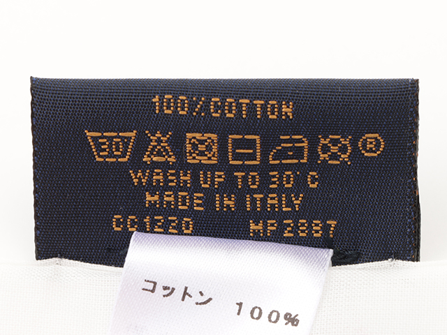 LOUIS VUITTON ルイ・ヴィトン モノグラムパステル セットマスク