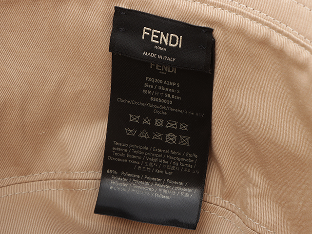 FENDI フェンディ ズッカ リバーシブル バケット ハット ブラウン