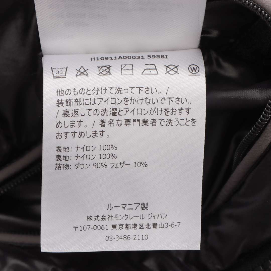 モンクレール ダウンジャケット メンズ3 TIMOR グレー ナイロン