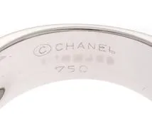 CHANEL シャネル ダイヤモンド リング スリーシンボル WG 1PD 11.8g #14【434】