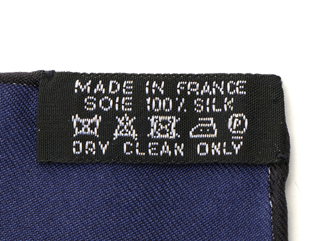 ❤未使用品❤カレ45 ライトブルーｘネイビー ひまわり エルメス 箱付き エルメス(HERMES)エルメス スニーカー スニーカー 靴 メンズ