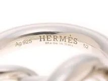 HERMES エルメス 　リング　シェーヌダンクル クロワゼットリング　52号　シルバー925【472】AH