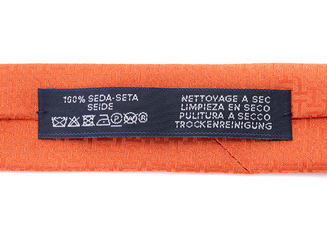 HERMES エルメス ネクタイ ファソネ・アップサイド・ダウン
