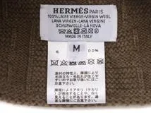 HERMES エルメス フレカンス ニットキャップ ウール100％ 【472】KS の