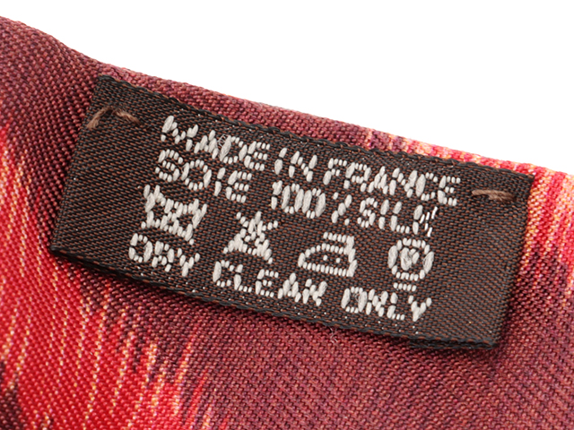 HERMES エルメス ツイリー シルク 野生とカモフラージュ Pelages