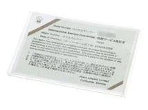 87番台 1985年頃製 国際保証書有 ROLEX ロレックス シードゥエラー Ref.16660 トリプル･シックス フチ有り ブラック文字盤 SS 自動巻（2143200541190）【200】T