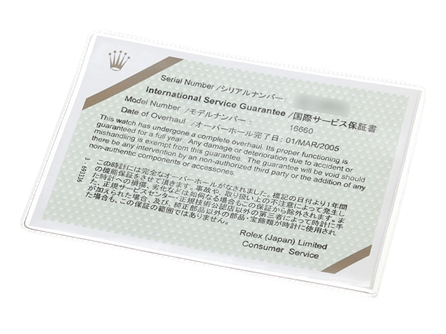 87番台 1985年頃製 国際保証書有 ROLEX ロレックス シードゥエラー Ref.16660 トリプル･シックス フチ有り ブラック文字盤 SS 自動巻（2143200541190）【200】T