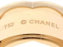 CHANEL シャネル 指輪 ココ クラッシュ コレクション リング J10862 52号 18Kイエローゴールド ダイヤモンド約0.46カラット ラージモデル【472】SJ