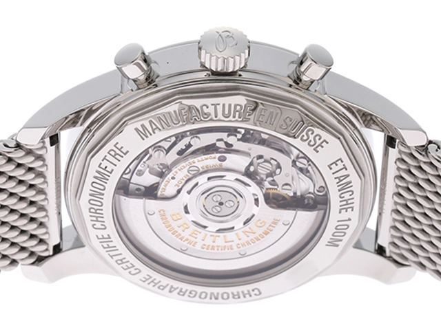 BREITLING　ブライトリング　トランスオーシャン クロノグラフ　AB0152　【431】2143200549431