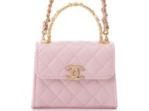 CHANEL　シャネル　マトラッセ　チェーンクラッチ　AP2944　ライトピンク/GP　ラムスキン【430】2143200550475