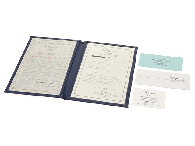 Chopard　ショパール　ラストラーダ・ダイヤベゼル　クォーツ　41/6547　PG　ピンクゴールド　レディース腕時計【431】