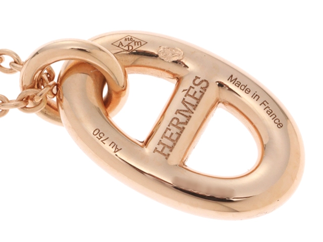 HERMES エルメス ネックレス シェーヌダンクル ファランドールPM ペンダント K18 ピンクゴールド 5.0g【473】