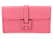 HERMES エルメス 長財布 ジジェ・デュオ ヴォースイフト ローズアザレ/シルバー金具 【472】YK