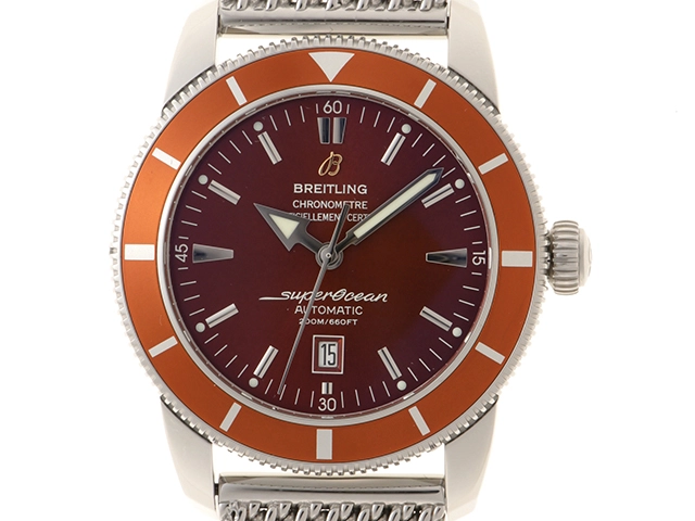 BREITLING ブライトリング 腕時計　スーパーオーシャン ヘリテージ46 A17320 SS/SS ブラウン文字盤 自動巻き【472】TS