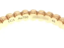 Van Cleef & Arpels ヴァンクリーフ&アーペル ペルレスモール リング 指輪  VCARN95Q48  YG イエローゴールド 48号（日本サイズ8号）【460】2143200627078A