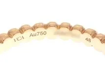 Van Cleef & Arpels ヴァンクリーフ&アーペル ぺルレスモール リング 指輪 VCARN33048 PG ピンクゴールド   48号（日本サイズ 8号）【460】2143200627085A
