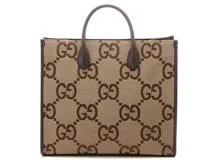 GUCCI グッチ ジャンボGG トートバッグ ブラウン キャンバス／レザー