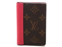 ルイ・ヴィトン 名刺入れ・カードケース | 中古ブランド通販・高価買取