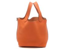 HERMES　エルメス　ピコタンロックPM 　オレンジ　シルバー金具【431】2143200645843
