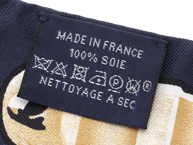 HERMES エルメス ツイリー シルク トレゾール ドゥ メドール