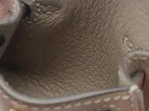 HERMES  エルメス  小物　バッグチャーム　ケリー・ツイリーチャーム　グレー・GP金具　エヴァーカラー・シルク　Y刻印・2020年頃製造　本体のみ【472】HA