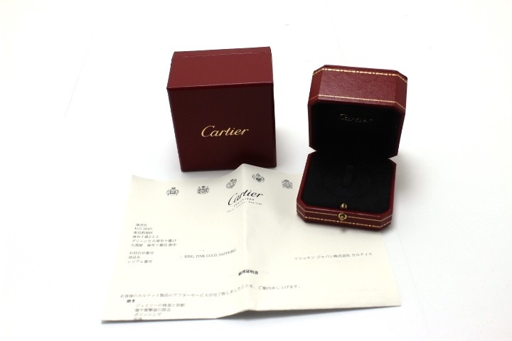 Cartier カルティエ トリニティ リング 指輪 B 3連 Pg ピンクゴールド ピンクゴールドサファイヤ 48号の購入なら 質 の大黒屋 公式