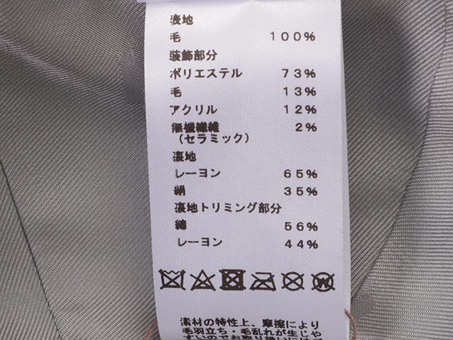 エルメス デイヴィスヴァーシティー キャップ レディース58 エルメス デイヴィスヴァーシティー キャップ レディース58
