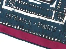 HERMES　エルメス　スカーフ　カレ65  Le Boubou H（ブーブーH）パープル×ネイビー　コットン100%【472】AH