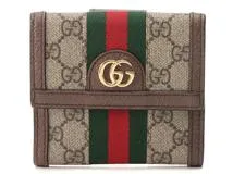 GUCCI グッチ オフィディア GGフレンチフラップウォレット 二つ折り