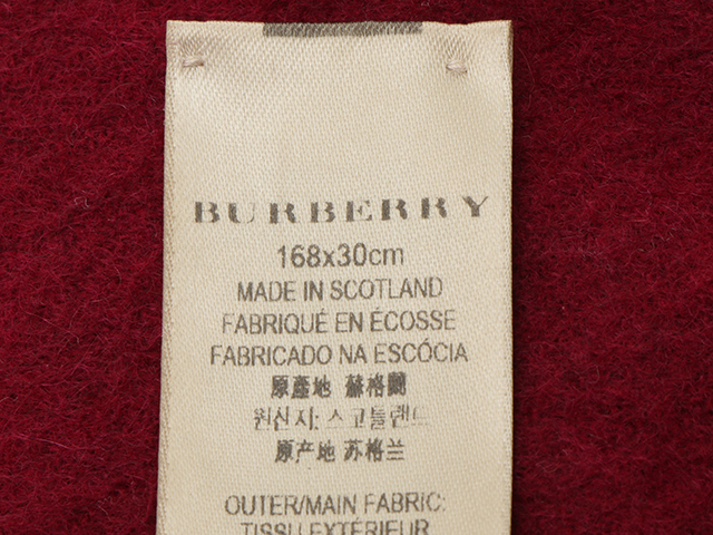 BURBERRY バーバリー マフラー チェック カシミヤ100％ ボルドー 【472