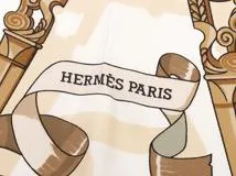 HERMES エルメス スカーフ カレ90 Cogeaux ベージュ ホワイト ブラウン