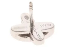 CHAUMET  ショーメ　リアンピアス/WG/D/4.1g　【471】N 2143400227207