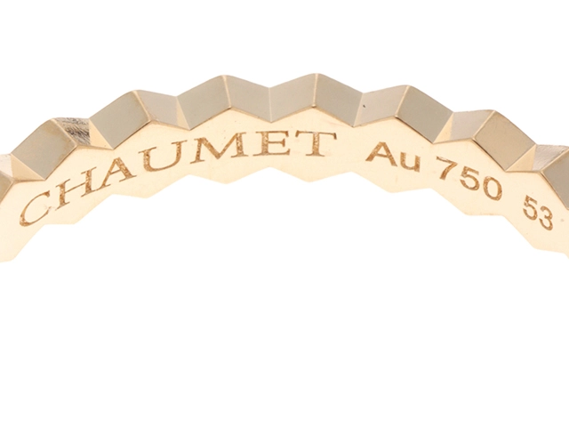 CHAUMET ショーメ ビーマイラブハニカム リング K18 ゴールド 53号 ダイヤモンド 1.7g 2143400232690【432】