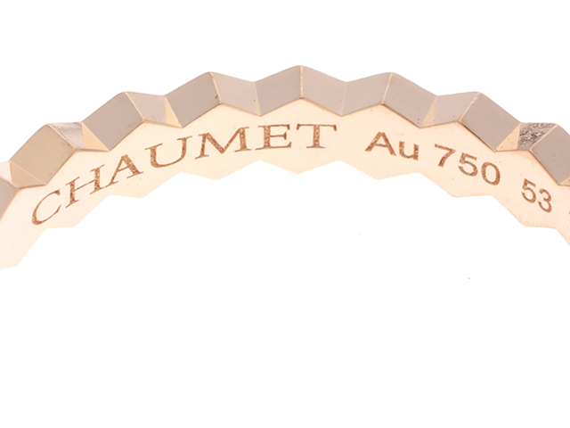 CHAUMET ショーメ ビーマイラブハニカム リング K18ピンク