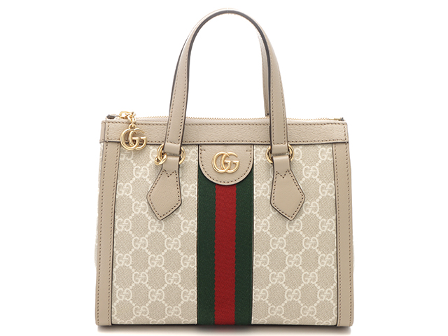 GUCCI グッチ オフィディア スモールトート 547551 ベージュ