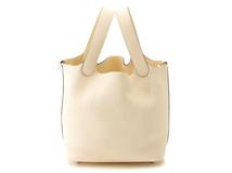 HERMES 　エルメス　ピコタンロックPM　エクラクレ／ジョーヌプッサン／SV　Y刻印約2020年　433