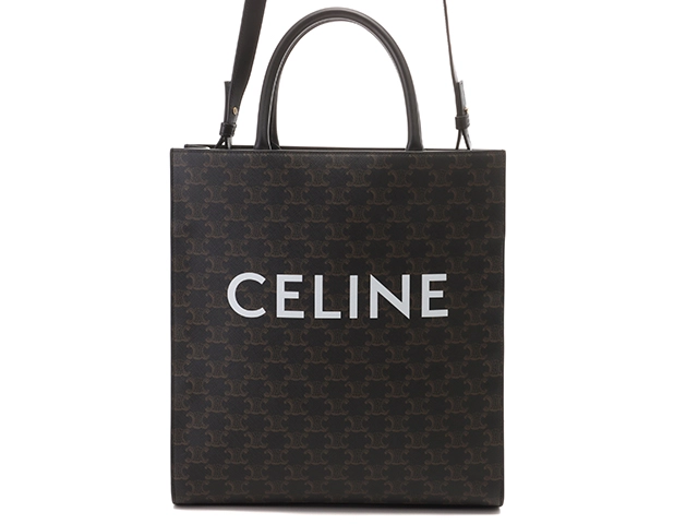 セリーヌ CELINE ミディアム バーティカル カバ トートバック