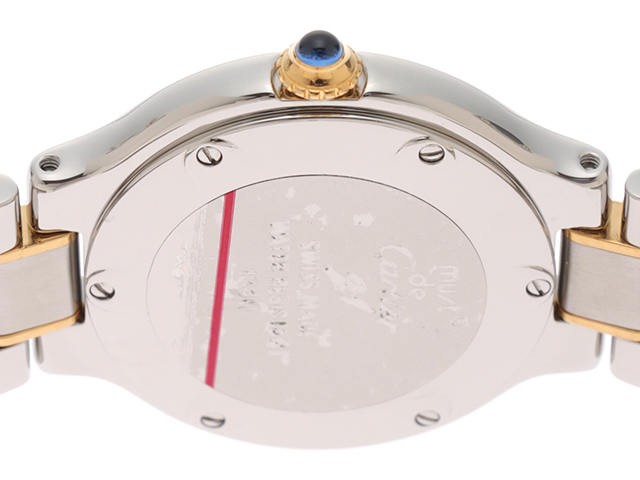 Cartier カルティエ マスト21 SM W10073R6 の購入なら「質」の