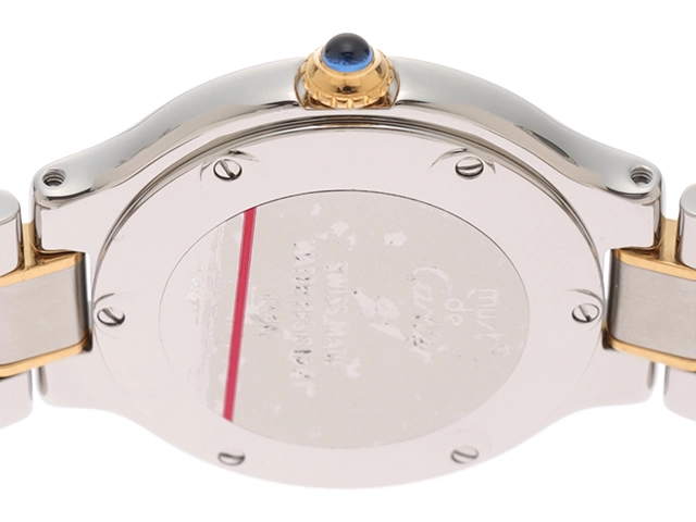 Cartier　カルティエ　マスト21 SM　W10073R6