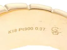 JEWELRY　ジュエリー　 リング　K18イエローゴールド/PT900プラチナ　　ダイヤモンド0.37 　28.4ｇ　28.5号　鑑別書あり【472】AH