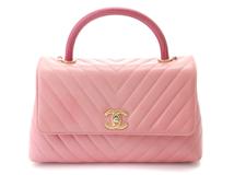 CHANEL シャネル シェブロン ラージトップハンドルフラップバッグ 2way A92991 ピンク/GP レザー/リザード【460】2143600368571