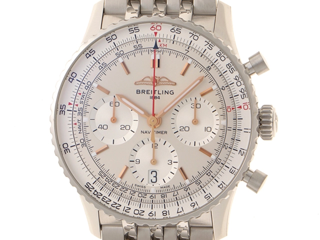 BREITLING　ブライトリング　時計　ナビタイマー B01 クロノグラフ 41　AB0139211G1A1　メンズ　自動巻き　SS　シルバー文字盤【431】2143600375340