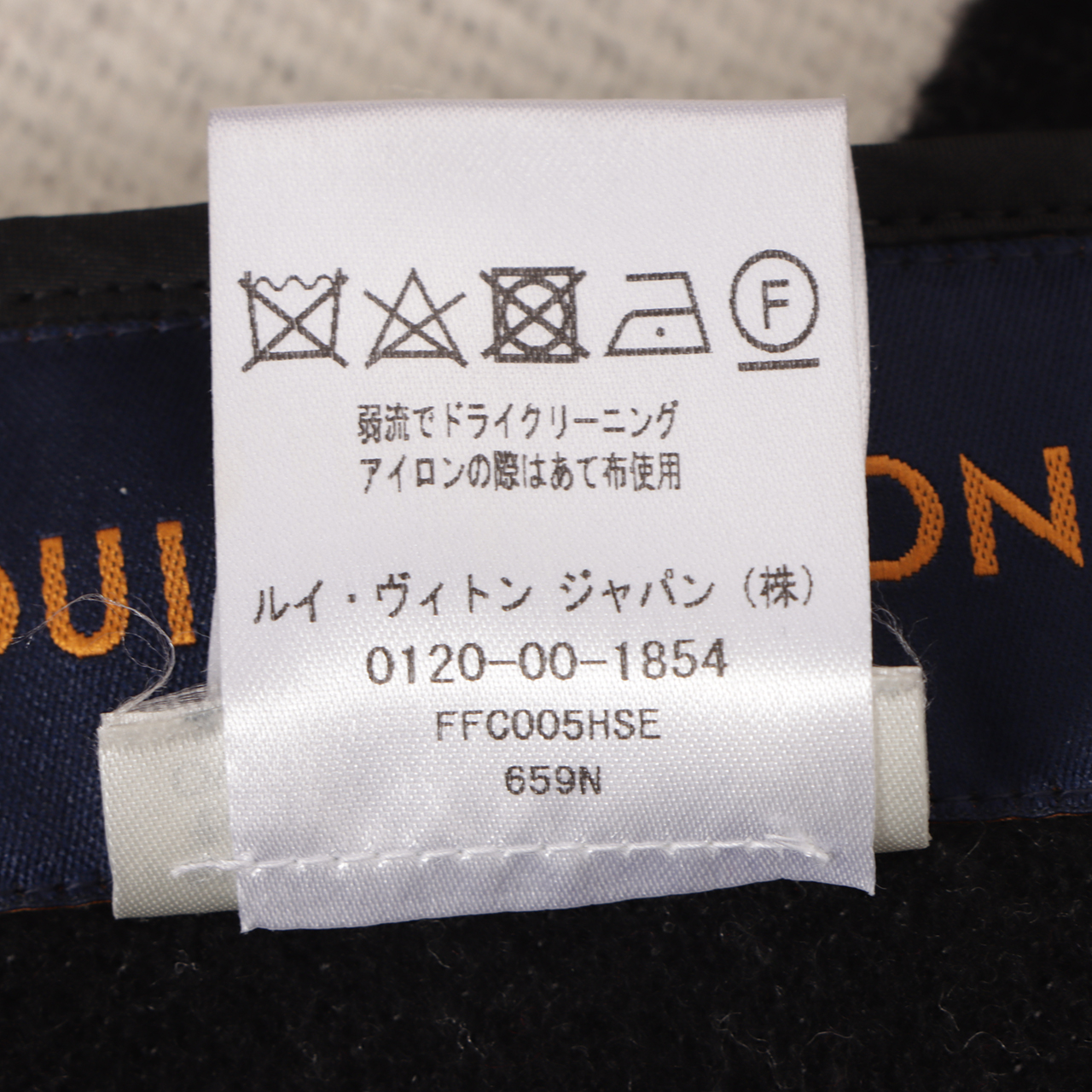 LOUIS VUITTON ルイヴィトン ポンチョ レディース 36 ブラック
