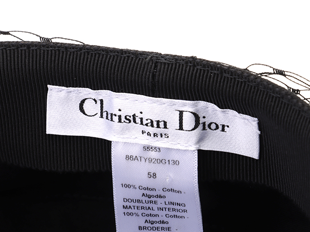 Christian Dior （新品・未使用品）クリスチャンディオール Christian